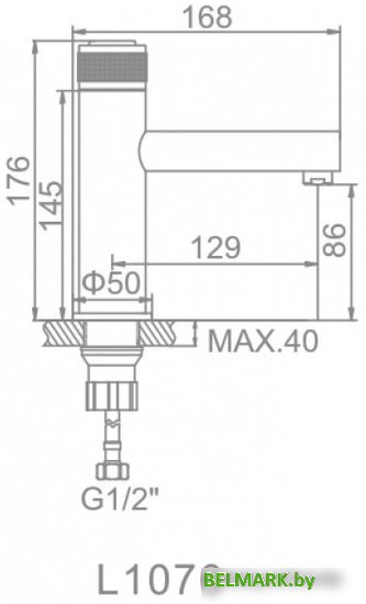 Смеситель Ledeme L1076U - фото2