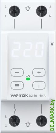 Реле напряжения Welrok D2-50 - фото