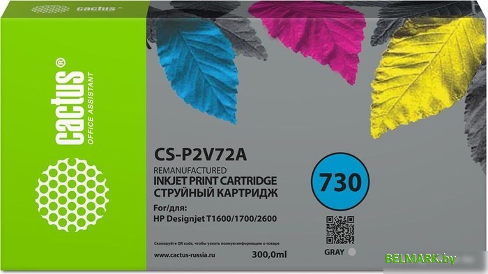 Картридж CACTUS CS-P2V72A (аналог HP P2V72A) - фото