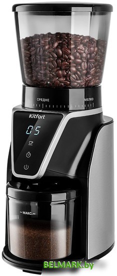 Электрическая кофемолка Kitfort KT-784 - фото