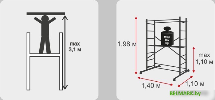 Лестница-помост Stairs VT107 (2x7 ступеней) - фото2