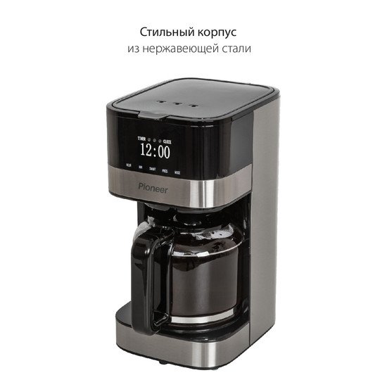 Капельная кофеварка Pioneer CM052D - фото2