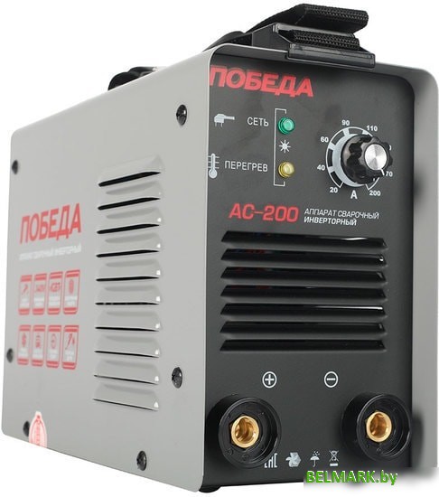Сварочный инвертор Победа АС 200 - фото2