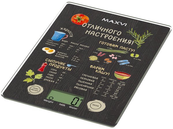 Кухонные весы Maxvi KS141G - фото
