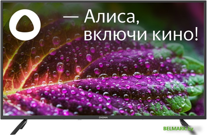 Телевизор Digma DM-LED43UBB31 - фото