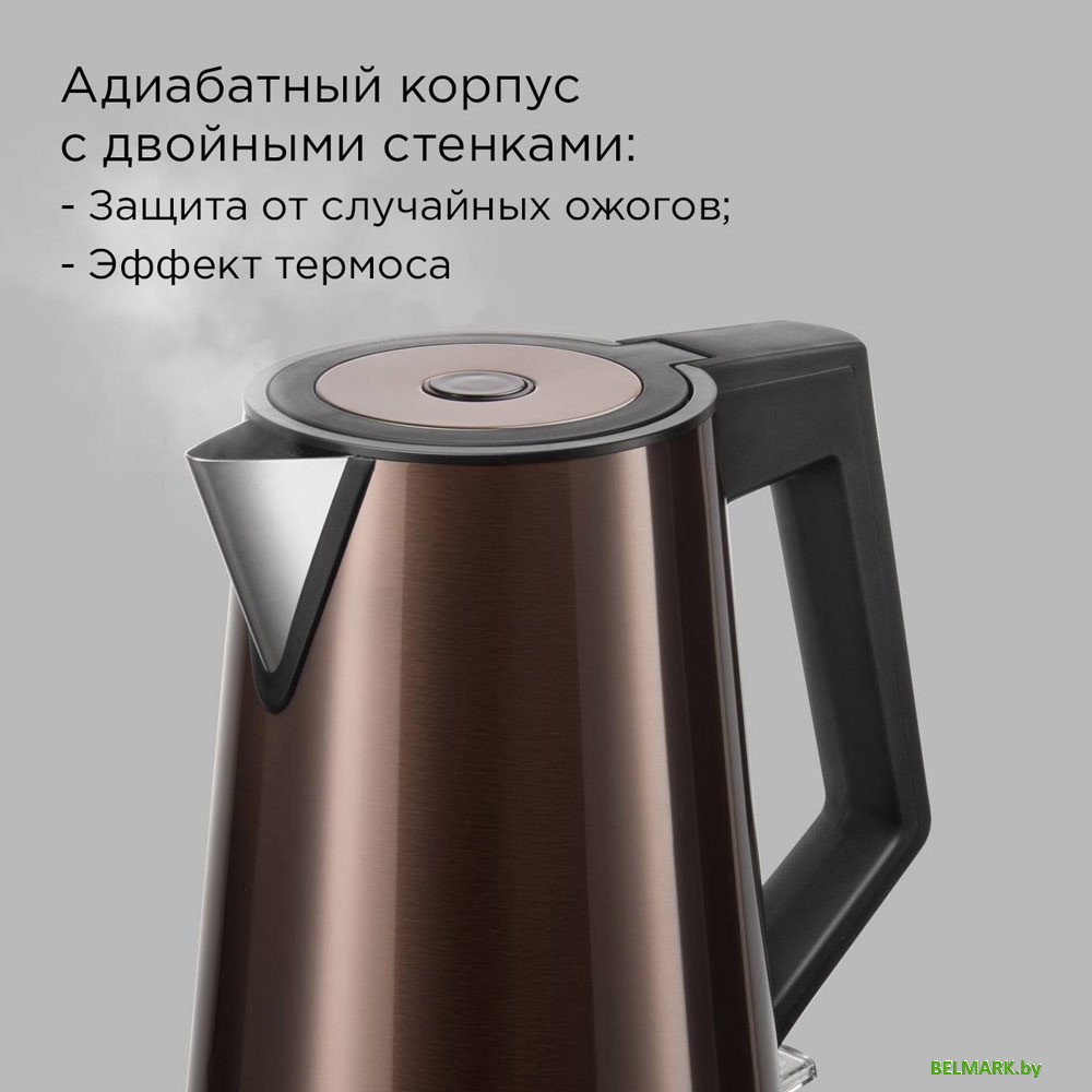 Электрический чайник Redmond (Редмонд) KM244 (коричневый) - фото2