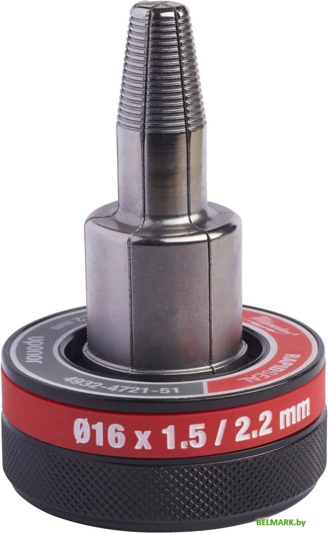 Расширительная головка Milwaukee 4932472151 - фото