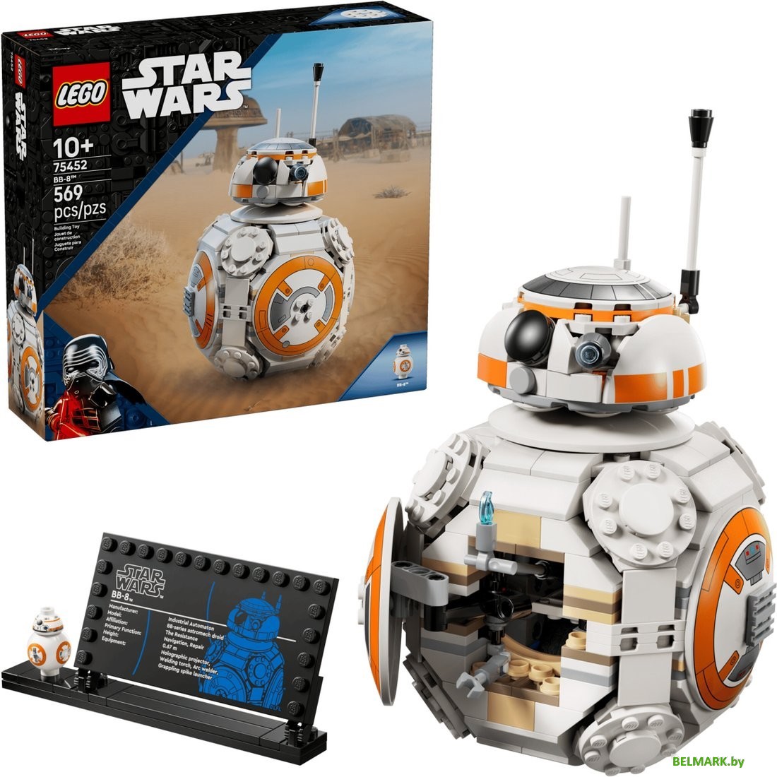 Конструктор LEGO Star Wars 75452 BB-8 Астромеханический дроид - фото