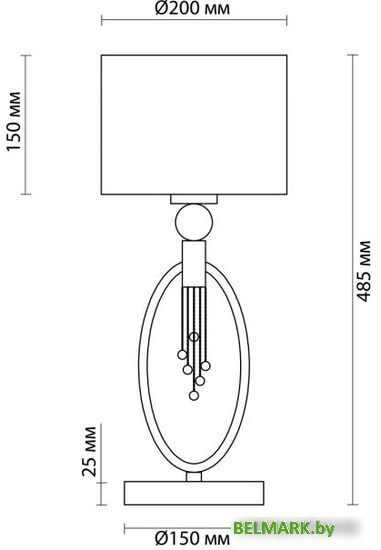 Лампа Lumion Santiago 4515/1t - фото2
