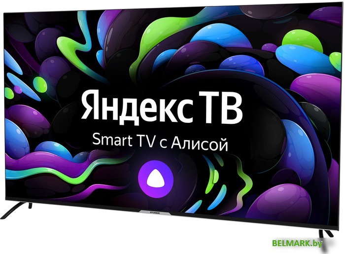 Телевизор Hyundai H-LED65BU7003 - фото2