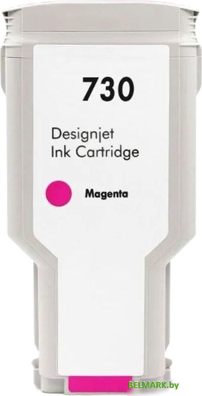 Картридж NV Print 730 NV-P2V69A (пурпурный) - фото