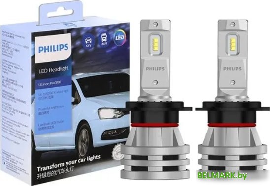 Светодиодная лампа Philips 11972U3101X2 (2 шт) - фото2