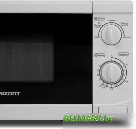 Микроволновая печь Horizont 20MW700-1378B - фото2