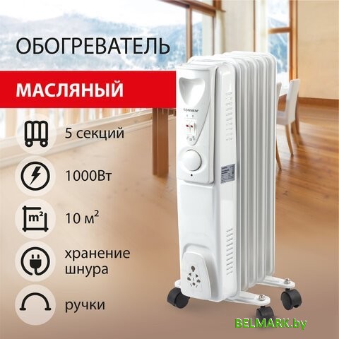 Масляный радиатор Sonnen DFS-05 - фото