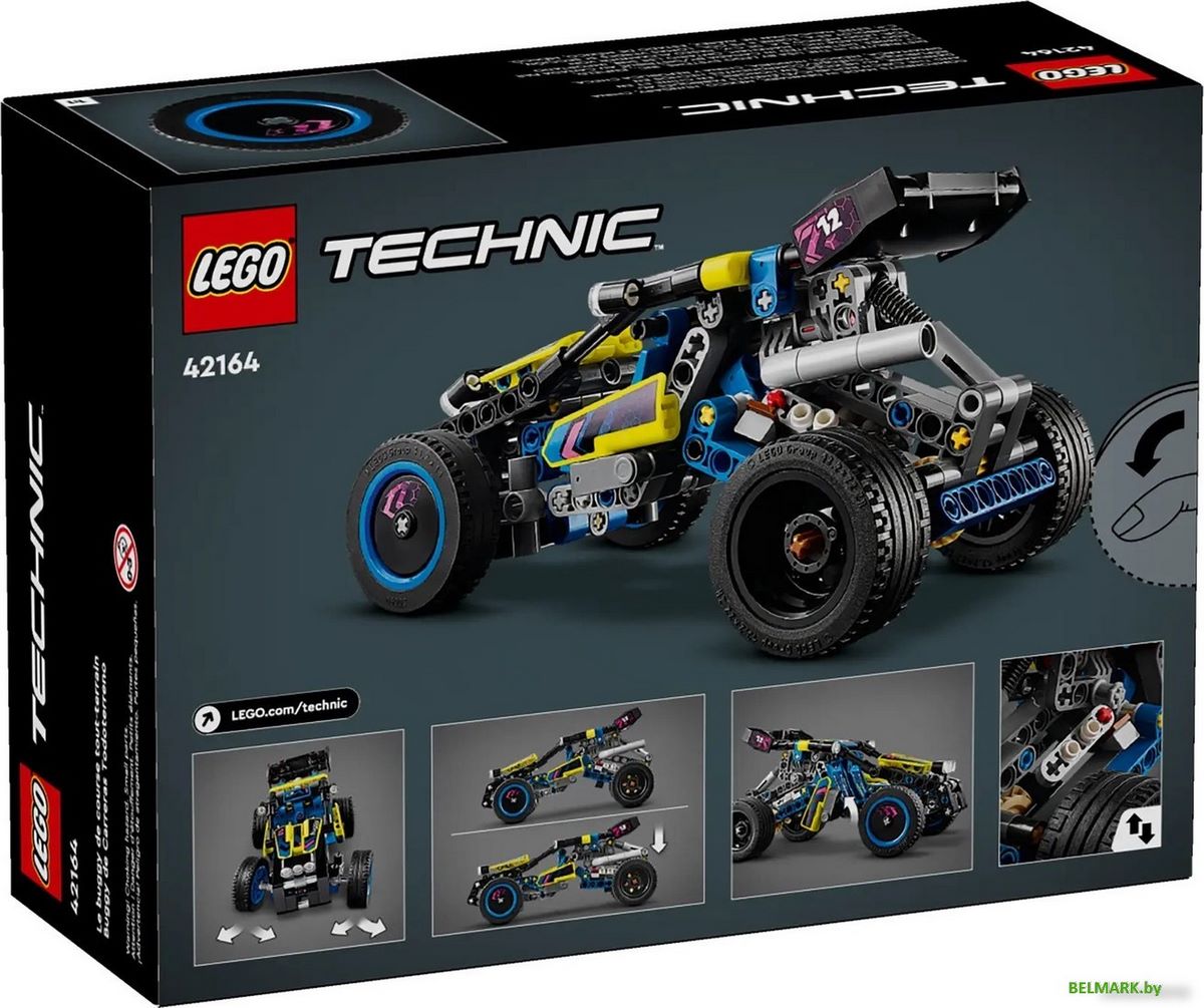 Конструктор LEGO Technic 42164 Внедорожный гоночный багги - фото2