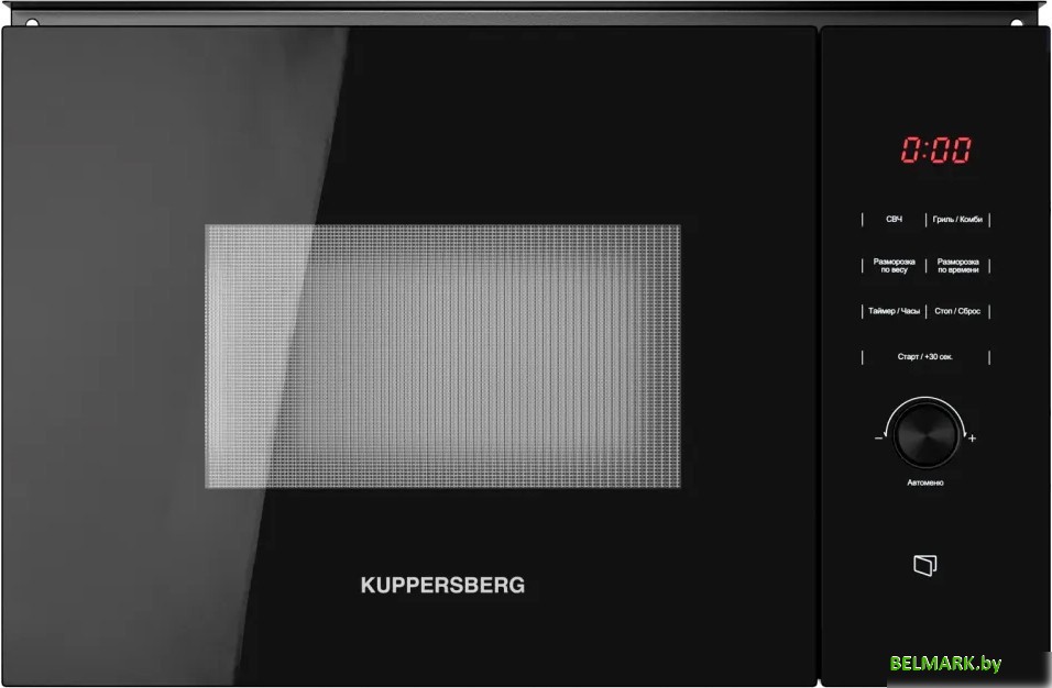 Микроволновая печь KUPPERSBERG HMW 650 BL - фото