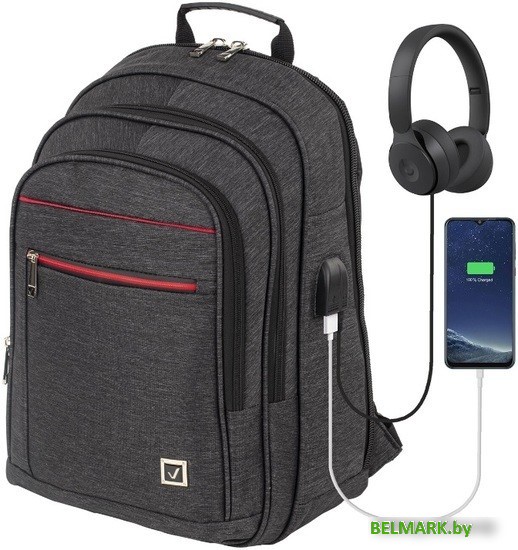 Городской рюкзак BRAUBERG Bisiness 229873 - фото