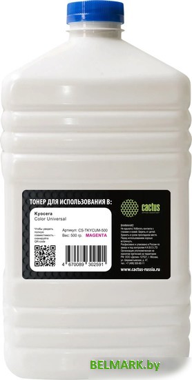 Тонер CACTUS CS-TKYCUM-500 - фото