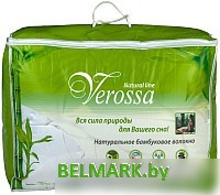 Одеяло Нордтекс Verossa VRB 200x220 (бамбук) - фото2