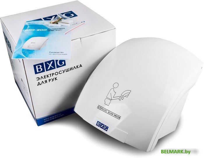 Сушилка для рук BXG 200 - фото2
