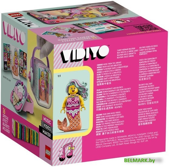 Конструктор LEGO Vidiyo 43102 Битбокс Карамельной Русалки - фото2