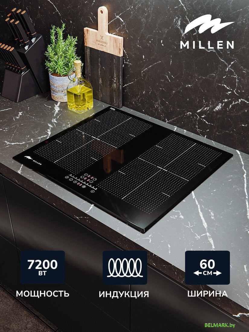 Варочная панель Millen MIH 602 BL - фото2