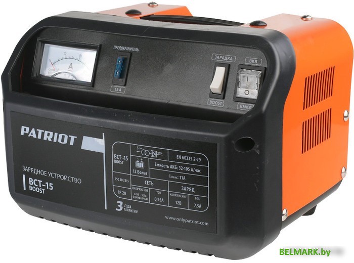 Зарядное устройство Patriot BCT-15 Boost - фото
