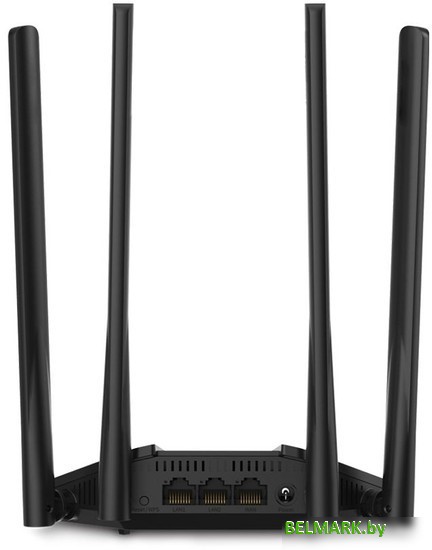 Wi-Fi роутер Mercusys MR1200G V2 - фото2