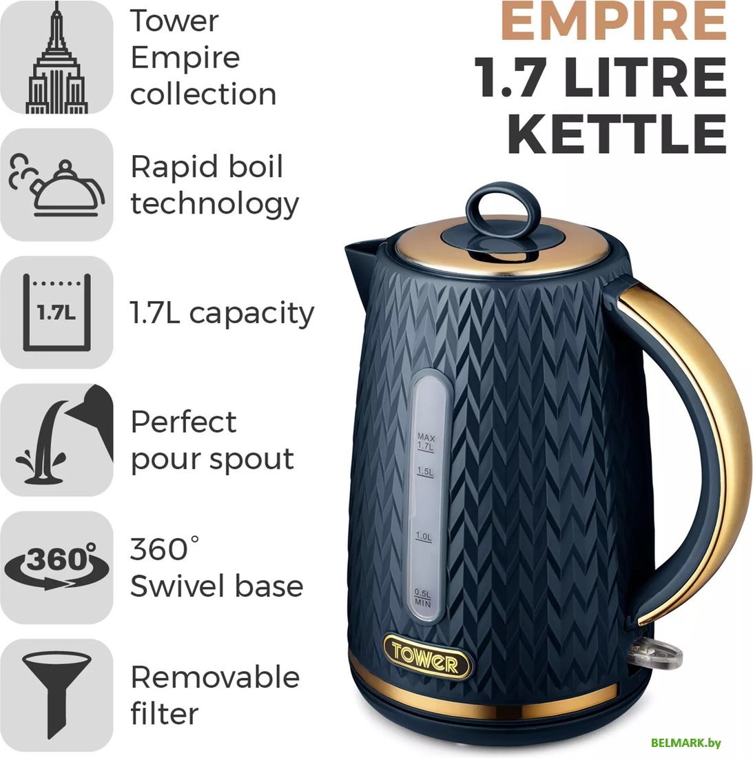 Электрический чайник Tower T10052MNB - фото2