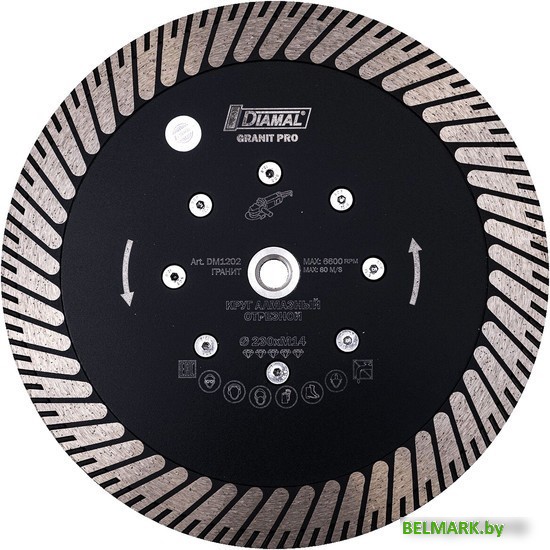 Отрезной диск алмазный Diamal DMA15S350PR - фото