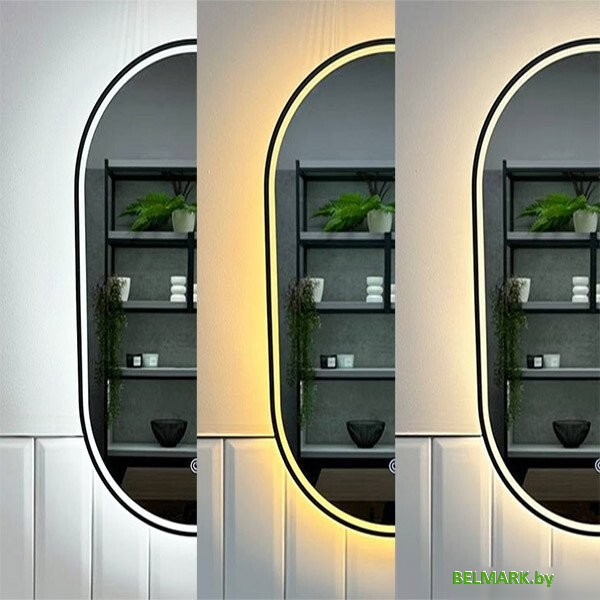 Roxen Зеркало Grown 510200-120GM 45x120 - фото2