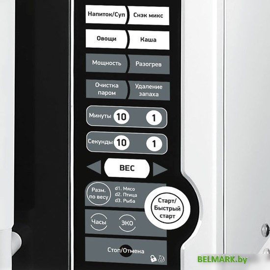 Микроволновая печь BBK 20MWS-770S/W - фото2