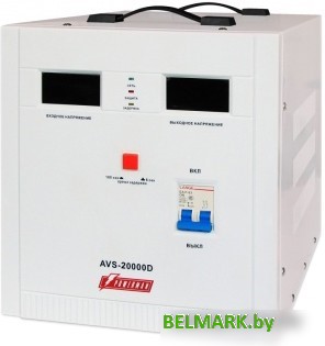 Стабилизатор напряжения Powerman AVS 20000D - фото