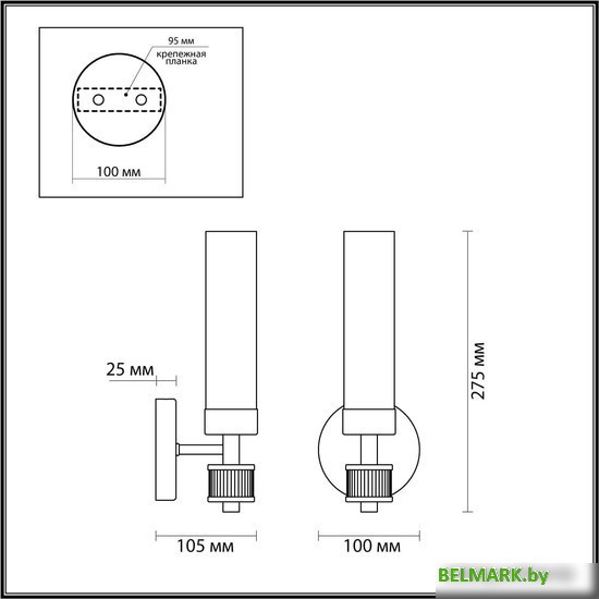 Бра Lumion Kamilla 5275/1W - фото2