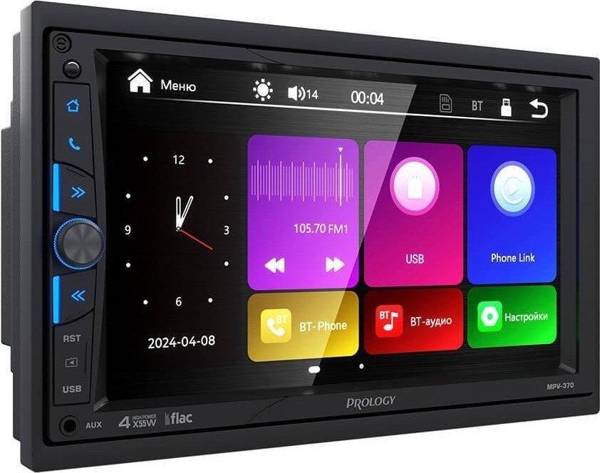 USB-магнитола Prology MPV-370 - фото2