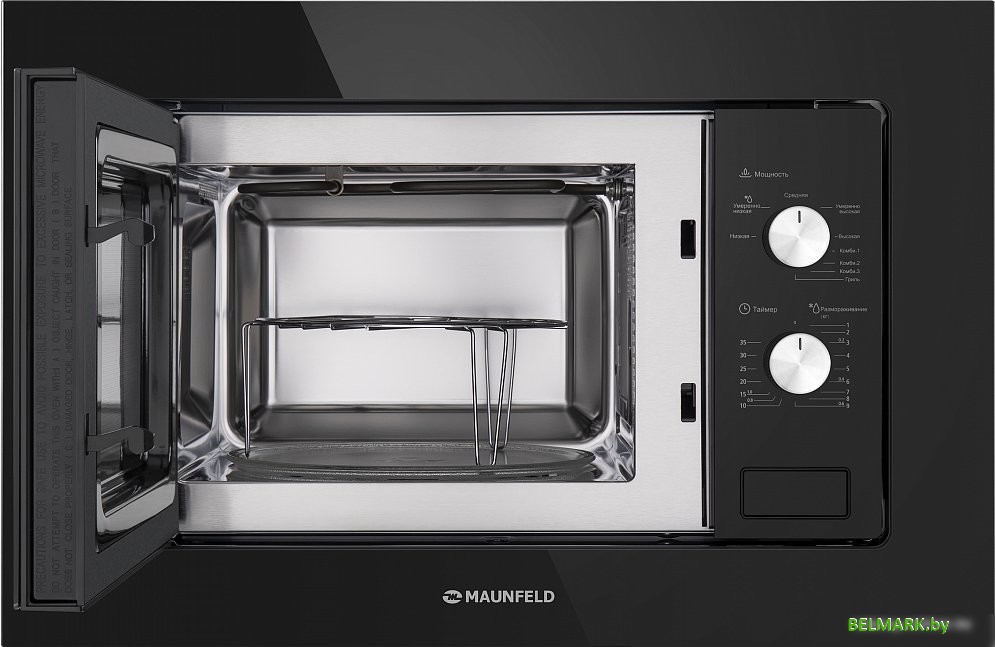 Микроволновая печь MAUNFELD MBMO.20.2PGB - фото2