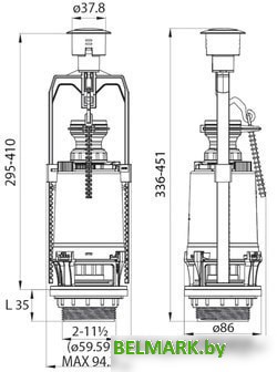 Комплект арматуры IDDIS F012400-0005 - фото2