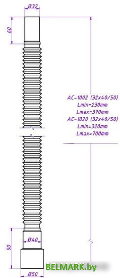 Сифон Орио AC-1020 - фото2