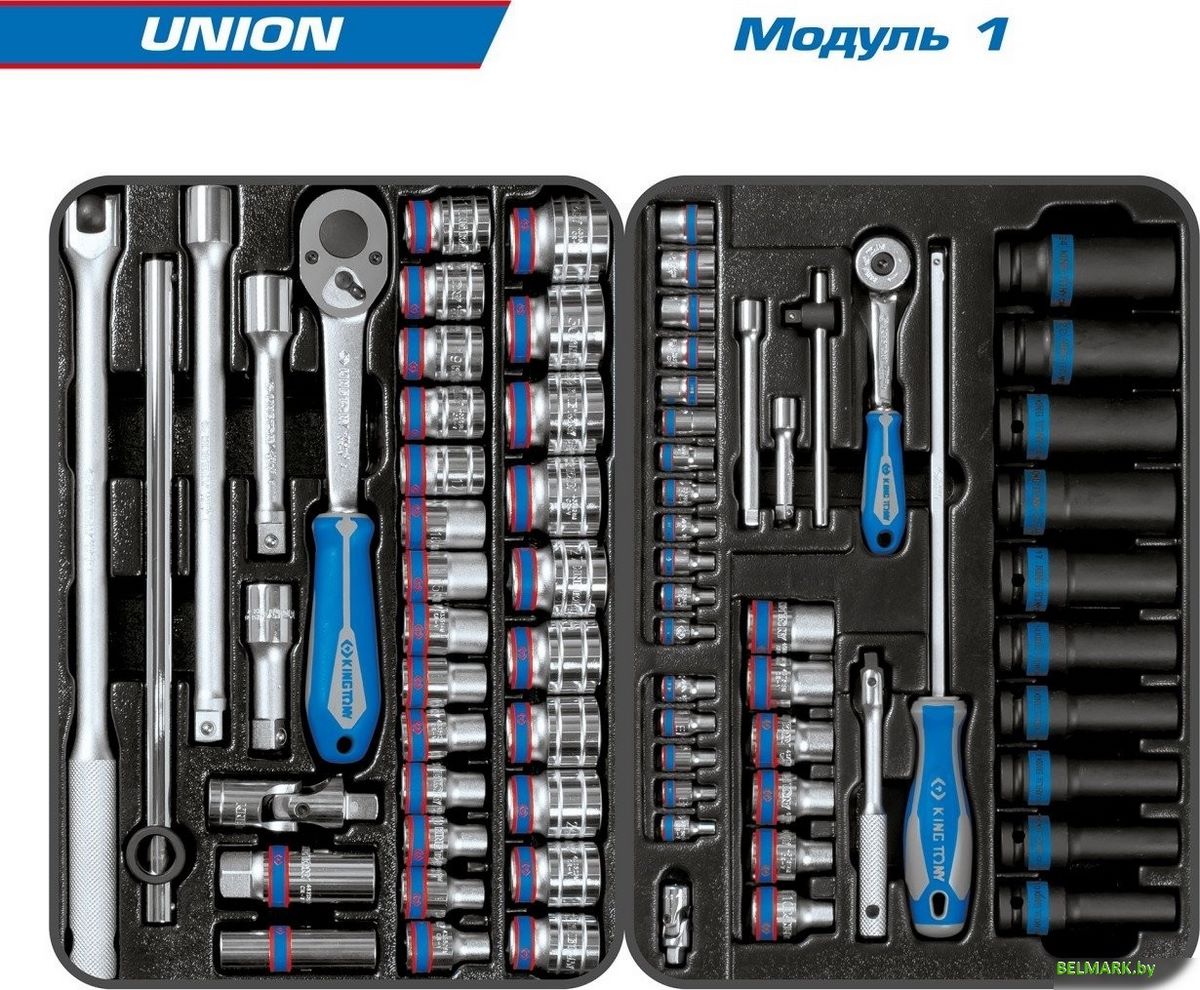 Универсальный набор инструментов King Tony Union 934-000MR (173 предметов) - фото2