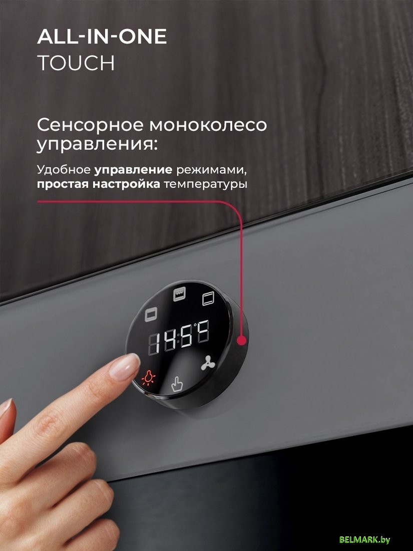 Электрический духовой шкаф LEX EDP 607 GR Wide Series - фото2