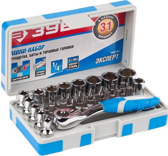 Набор торцевых головок и бит Зубр 26054-H31 (31 предмет) - фото2