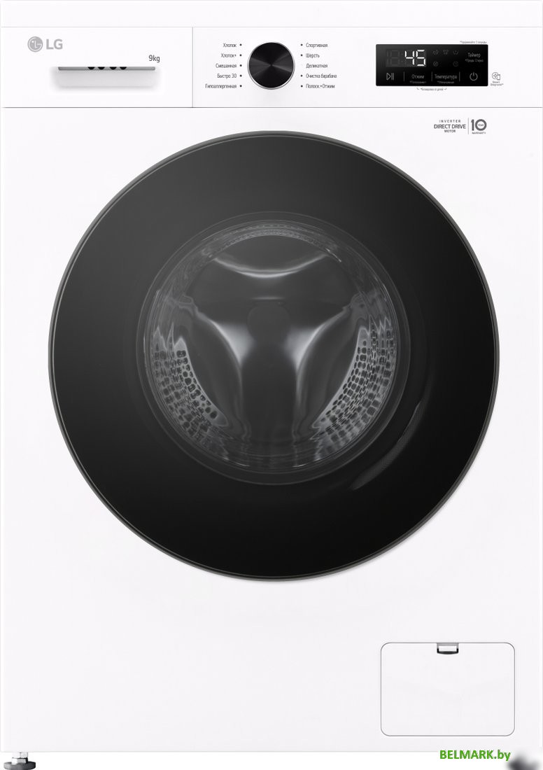 Стиральная машина LG F2Y1VS5W - фото