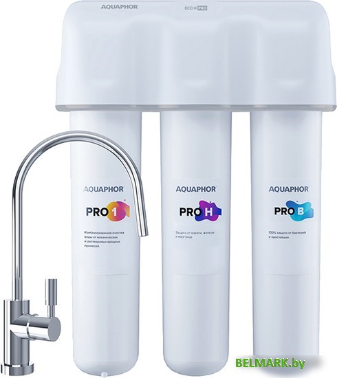Стационарная система "под мойкой" АКВАФОР ECO H Pro - фото