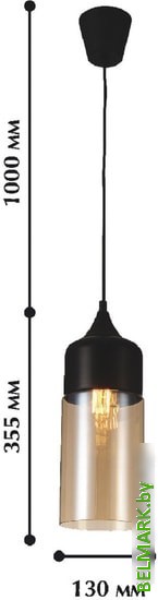 Подвесная люстра Favourite Kuppe 1591-1P - фото2