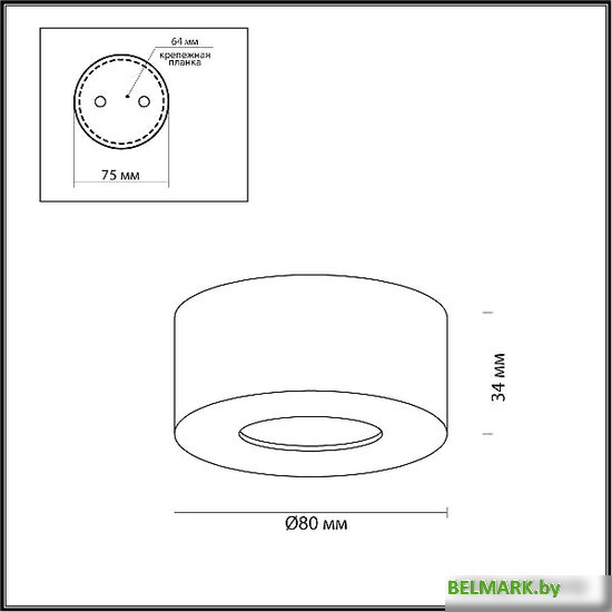 Точечный светильник Odeon Light Bene 4282/7СL - фото2