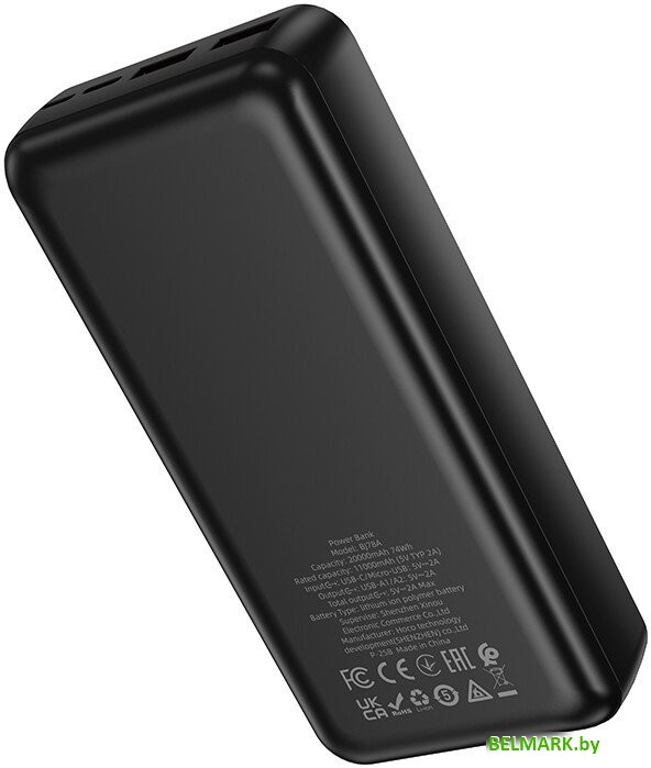 Внешний аккумулятор Borofone BJ78A 20000mAh (черный) - фото2