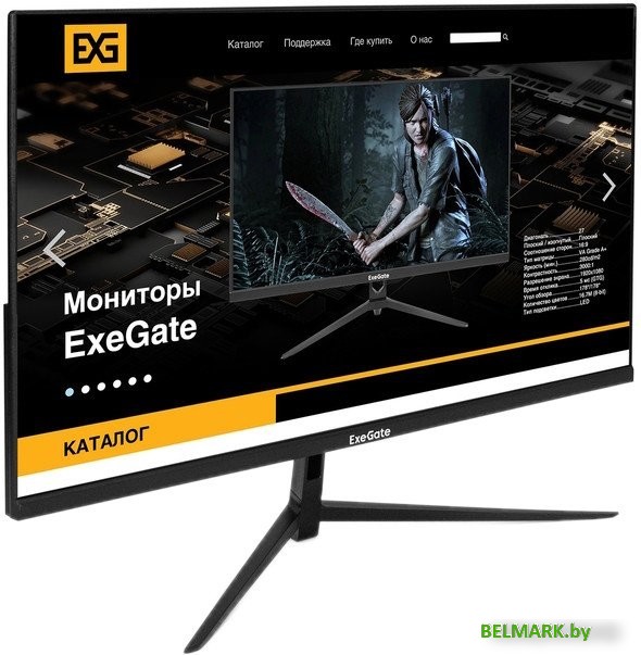 Монитор ExeGate SmartView EP2707TA EX295529RUS - фото