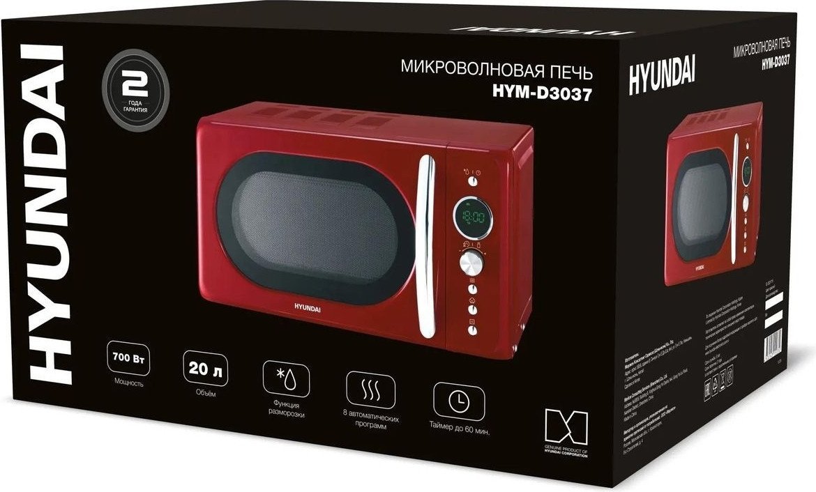 Hyundai HYM-D3037 - фото2