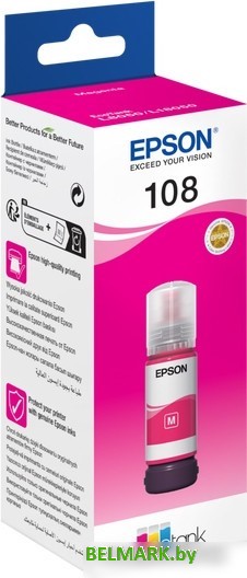 Чернила Epson C13T09C34A - фото2