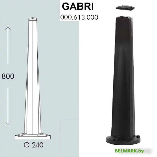 Фонарный столб Fumagalli Модерн 000.613.000.A0 - фото